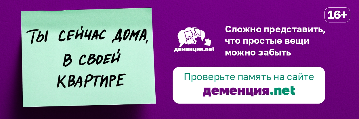 Проверьте память на сайте